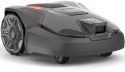 Газонокосилка-робот Husqvarna AM 312V (9708311-11) - 5