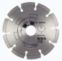 Алмазный отрезной круг по бетону Bosch Eco for Concrete 125x22.23x1.7x7 мм - 1