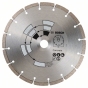 Алмазный отрезной круг по бетону Bosch Eco for Concrete 230x22.23x2.4x7 мм - 1