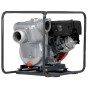 Мотопомпа Maruyama QP 402 - 1