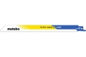 Шабельне полотно Metabo Flexible Wood and Metal 225 мм, 25 шт 628247000 - 1