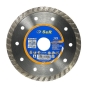 Диск отрезной алмазный S&R Meister по бетону 125 мм. (252371125) - 1