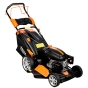 Газонокосилка бензиновая SEQUOIA SPLM4600 - 1