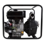 Мотопомпа высоконапорная Loncin LC 50 ZB100-9Q - 1