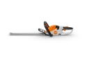 Кусторез аккумуляторный STIHL HSA 30 SET (HA080113507) - 1