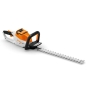 Кусторез аккумуляторный STIHL HSA 50 (45210113564) - 2