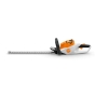 Кусторез аккумуляторный STIHL HSA 50 (45210113564) - 3