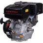 Двигатель общего назначения Loncin G 390 F (A) - 4