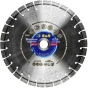 Диск сегментний відрізний S & R Premium Segment 230x22,2 - 1