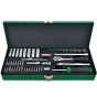Профессиональный набор инструмента TOPTUL 1/4" 50 ед. (12-гр.) GCAD5004 - 1