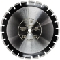 Диск алмазный S&R Premium Segment 400x25,4 асфальт - 1