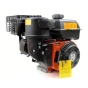 Двигатель Husqvarna HH196 (5879813-04) - 1