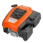 Двигатель Husqvarna HS 139A (5314506-01) - 1