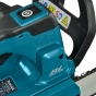 Аккумуляторная цепная пила Makita XGT 40 V MAX UC003GZ (без АКБ) - 6