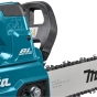Акумуляторна ланцюгова пила Makita XGT 40 V MAX UC004GZ (без АКБ) - 6