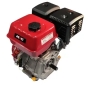 Двигатель бензиновый Senci AP 188 F - 2