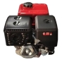 Двигатель бензиновый Senci AP 188 F - 5