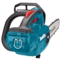 Аккумуляторная цепная пила Makita DUC254Z (без АКБ) - 4