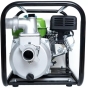 Бензиновая мотопомпа Procraft WP30 (800030) - 4
