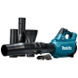 Аккумуляторная воздуходувка Makita XGT 40 V MAX UB001GZ (без АКБ) - 2