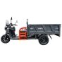 Вантажний електричний трицикл FORTE GP-1200-C Сірий - 2