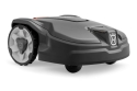 Газонокосилка-робот Husqvarna AM 315 II - 2