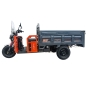 Вантажний електричний трицикл FORTE GP-1500-C Сірий - 2
