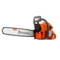 Бензопила Husqvarna 272XP (9656816-18) - 1