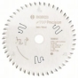 Диск пильний Bosch Best for Wood 165х20, Z48 - 1