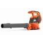 Повітродув акумуляторний Husqvarna 120iBV KIT (9706498-04) - 5