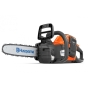 Акумуляторна пила Husqvarna 225i (9705475-03) без АКБ та ЗП - 1