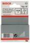Гвозди тип 47 Bosch 23 мм, 1000 шт - 1