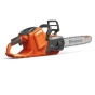 Аккумуляторная пила Husqvarna 435i (9707180-14) - 2