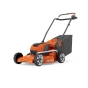 Аккумуляторная газонокосилка Husqvarna LC 251i (9707224-01) - 1