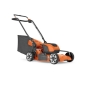 Аккумуляторная газонокосилка Husqvarna LC 251iS (9707226-01) - 2