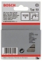 Скобы из нержавеющей стали тип 53 Bosch 8 мм, 1000 шт - 1