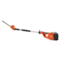 Аккумуляторные ножницы Husqvarna 120iTK4-H+HK4 (9705159-02) без АКБ и ЗУ - 1