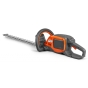 Кусторез аккумуляторный Husqvarna 215iHD45, без АКБ и ЗУ (9705365-01) - 3