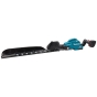 Кусторез аккумуляторный Makita UH013GZ (без АКБ и ЗУ) - 3