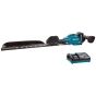 Аккумуляторный кусторез Makita XGT 40 V MAX UH014GM101 - 2