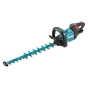 Аккумуляторный кусторез Makita XGT 40 V Max, 600 мм, аккумулятор 2.5Аг 2 шт, зарядное устройство Makita (UH008GD201) - 2