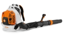 Бензиновая воздуходувка Stihl BR 800 C-E - 5