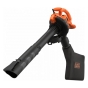 Садовый пылесос электрический BLACK+DECKER BEBLV260 - 2