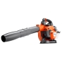 Воздуходув Husqvarna 525 Bx - 1