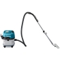 Аккумуляторный пылесос Makita XGT 40 V MAX VC003GLZ - 1