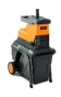Подрібнювач садовий GTM MS2800/45 - 2