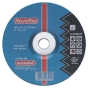 Зачисний диск Metabo Novoflex A 24, 230 мм 616468000 - 1