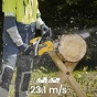 Пила ланцюгова бензинова STIGA CS755 - 18