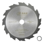 Диск пильный S&R Meister Power Cut 160x20(16)x2,6мм 12Z (241012160) - 1