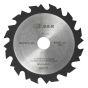 Диск пильный S&R Meister Power Cut 190x30x2,6мм 12Z (241012190) - 1